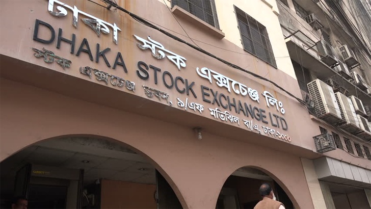 লাগাম টানায় শেয়ারবাজারে বড় উত্থান