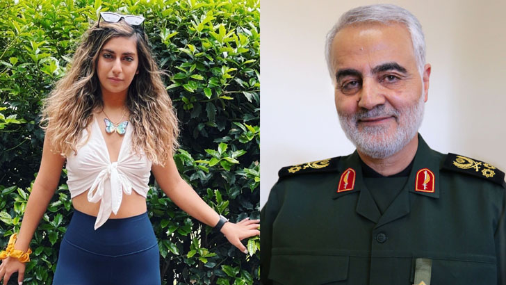 সোলাইমানিকে হত্যার প্রতিশোধ নিতে রুম ডেটিংয়ে যা করল তরুণী