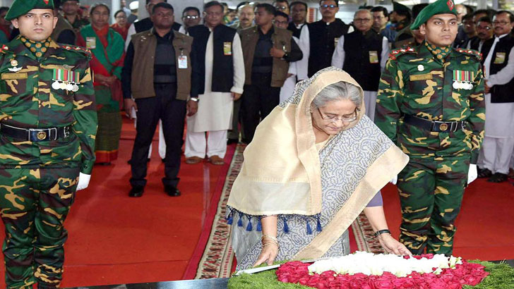 যেভাবে পালিত হবে দিনটি