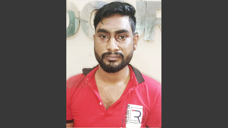 পিস্তলসহ শীর্ষ সন্ত্রাসী ব্রাজিল গ্রেফতার