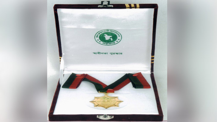 স্বাধীনতা পুরস্কার পাচ্ছে বিদ্যুৎ বিভাগ