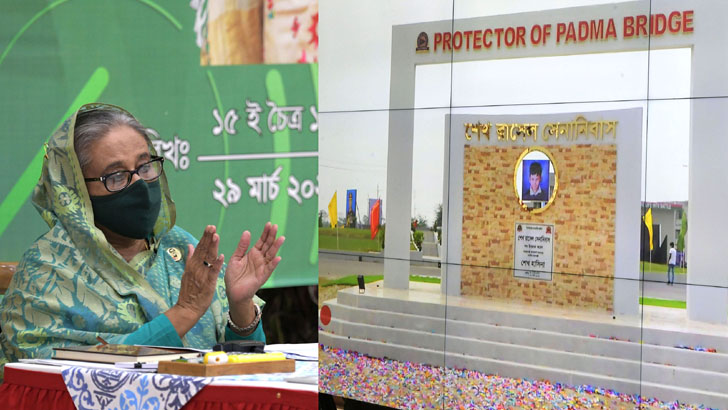 রাসেলের ইচ্ছা ছিল বড় হয়ে আর্মি অফিসার হবে: প্রধানমন্ত্রী