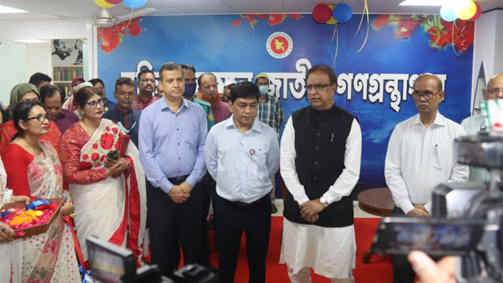 সুফিয়া কামাল জাতীয় গণগ্রন্থাগার আইইবি ভবনে উদ্বোধন