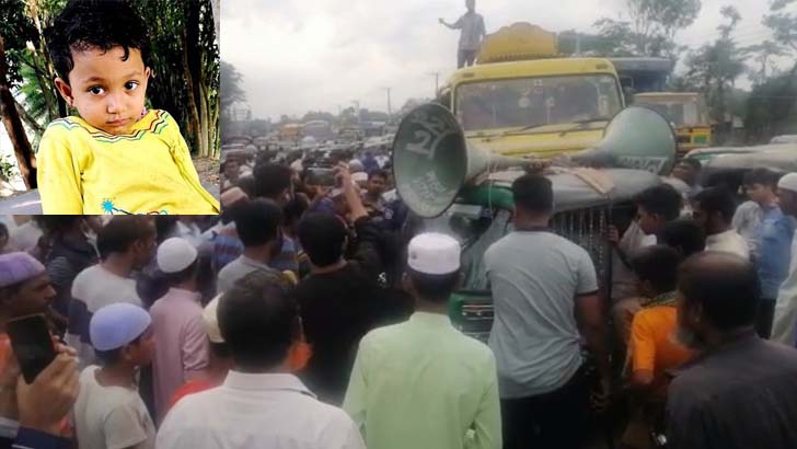 বাবার কোলে গুলিবিদ্ধ শিশু তাসফিয়ার লাশ নিয়ে বিক্ষোভ