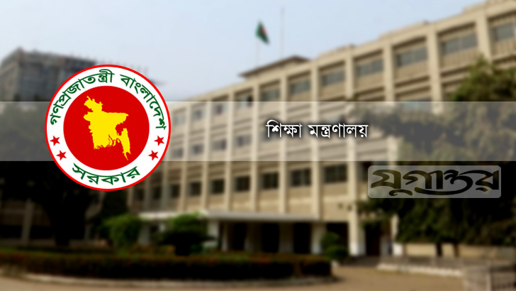 বেসরকারি শিক্ষক নিয়োগে বয়সের জটিলতা কাটল