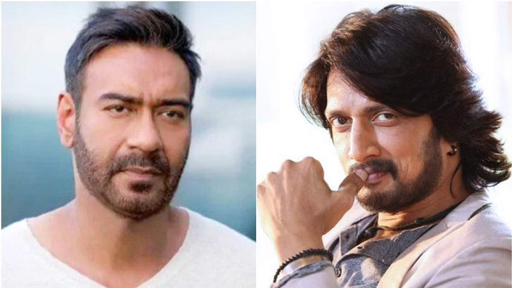 ‘হিন্দি রাষ্ট্র ভাষা’ নিয়ে দক্ষিণী তারকার সঙ্গে অজয়ের ‘তর্ক’