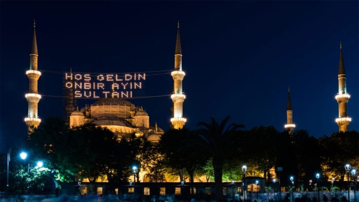 লাইলাতুল কদর: অজস্র ধারায় আল্লাহর রহমত বর্ষিত হওয়ার রাত