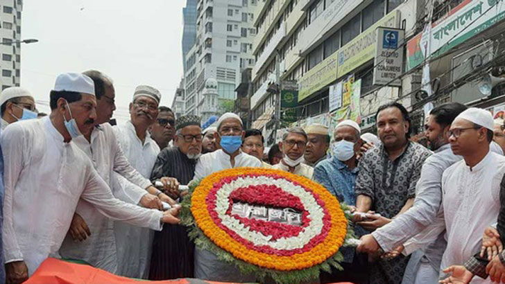 মান্নানের প্রতি শেষ শ্রদ্ধা বিএনপির