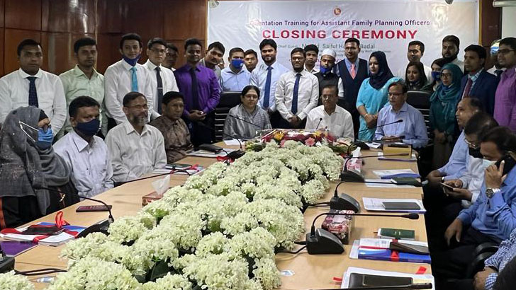 সহকারী পরিবার পরিকল্পনা কর্মকর্তাদের ওরিয়েন্টেশন প্রশিক্ষণের সমাপনী