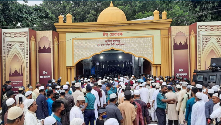 দুই বছর পর জাতীয় ঈদগাহে ঈদের প্রধান জামাত অনুষ্ঠিত