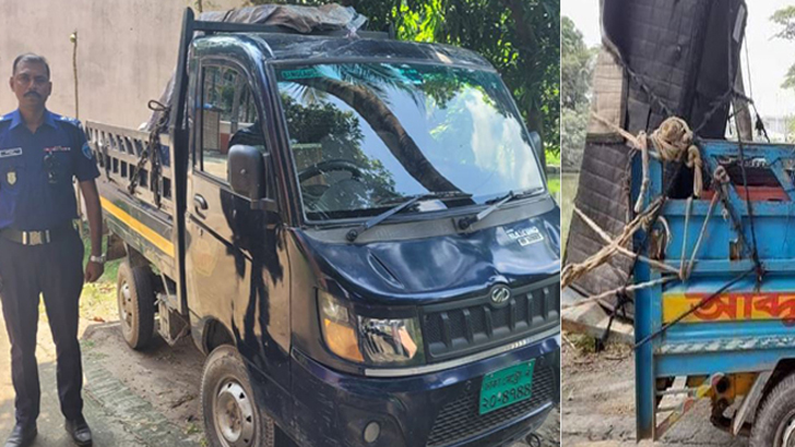 পিকআপে সাউন্ডবক্স বাজিয়ে ঈদ উদযাপন, অতঃপর...