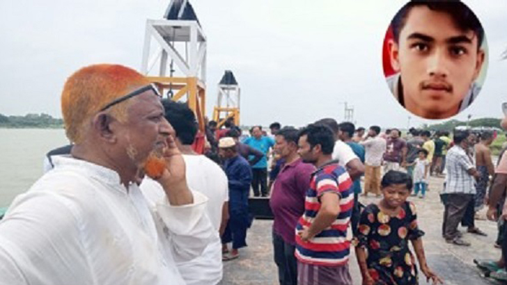 নদীতে গোসলে করতে নেমে স্কুলছাত্র নিখোঁজ