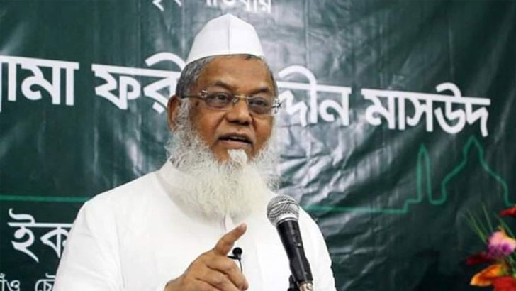 ‘গণকমিশনের শ্বেতপত্র সত্যের অপলাপ’