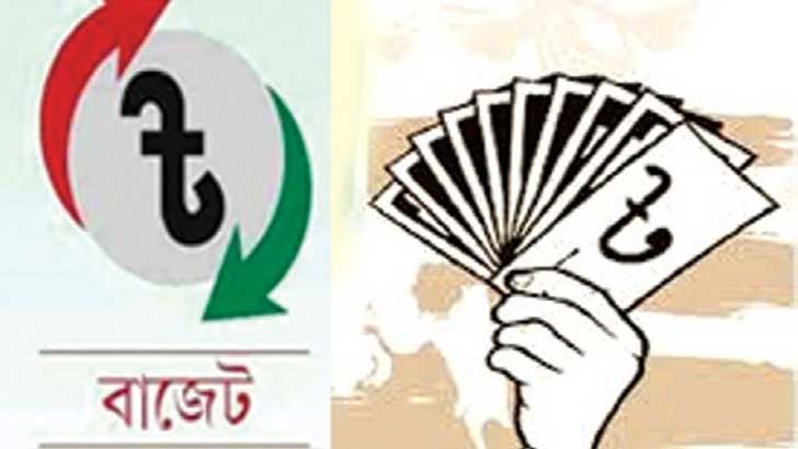 বাজেটে মধ্যবিত্তের জন্য কোনো সুখবর থাকবে না?
