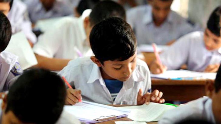 তৃতীয় শ্রেণি পর্যন্ত থাকছে না পরীক্ষা