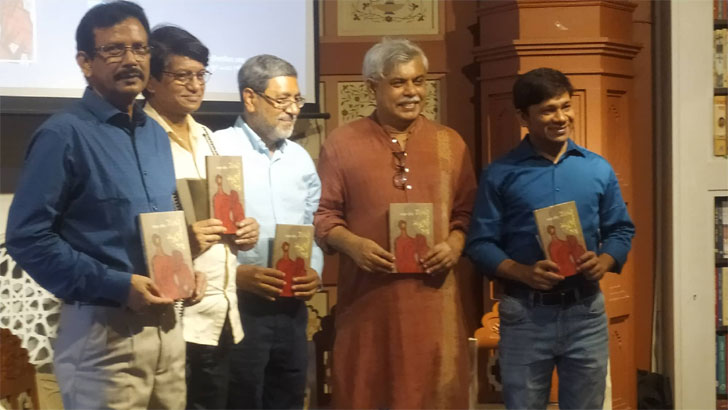 ডা. হুমায়ূন কবিরের ‘বানর ও মানুষের গল্প’ বই নিয়ে আলোচনা