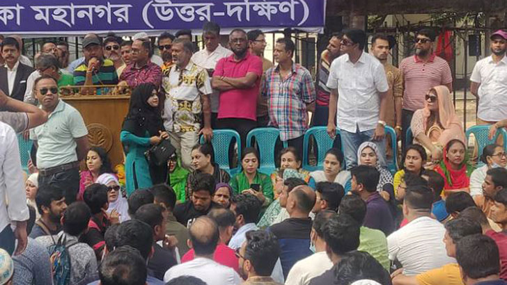 খালেদা জিয়ার সুচিকিৎসার দাবিতে বিএনপির সমাবেশ চলছে