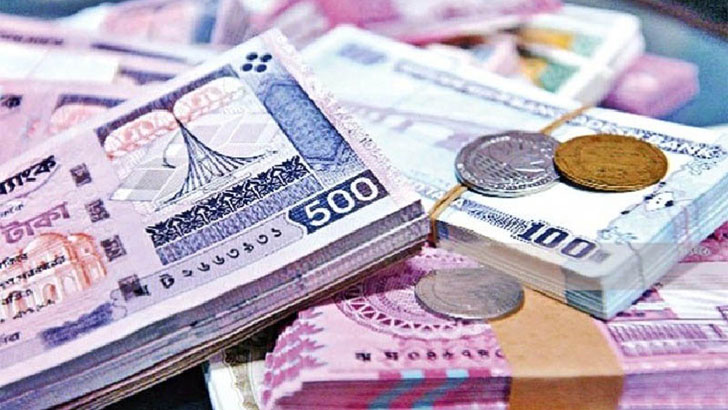 সন্তানদের থেকে নগদে পাঁচ লাখ টাকার বেশি নিতে পারবেন মা–বাবা