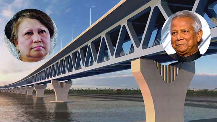 আমন্ত্রণ পাননি খালেদা জিয়া, পত্র নিয়েছেন ড. ইউনূস