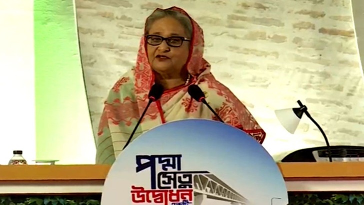 ‘পদ্মা সেতু শুধু ইট-কংক্রিটের অবকাঠামো নয়, এটি আমাদের সাহস’