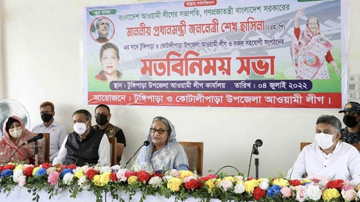 আওয়ামী লীগ জন্মলগ্ন থেকে মানুষকে দিয়ে যাচ্ছে: প্রধানমন্ত্রী