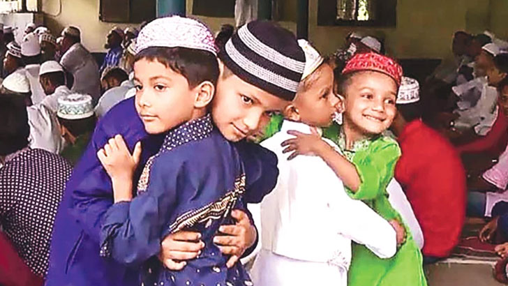শিশুদের ঈদুল আজহা