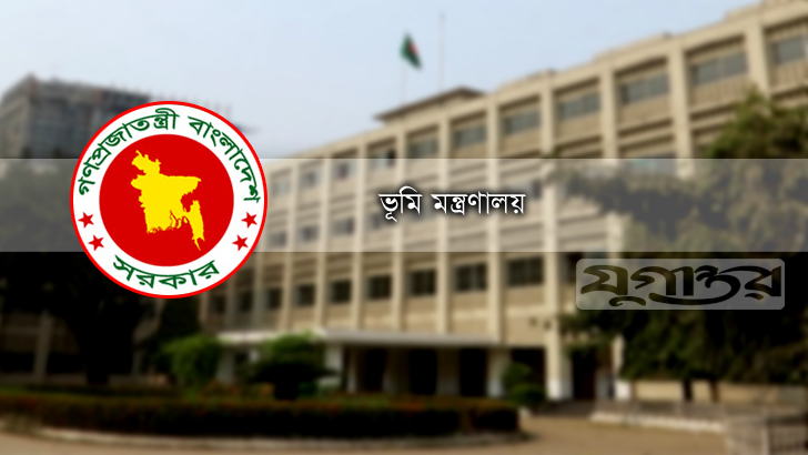 কাগজপত্রের ঘাটতিতে নামজারি আবেদন বাতিল করা যাবে না