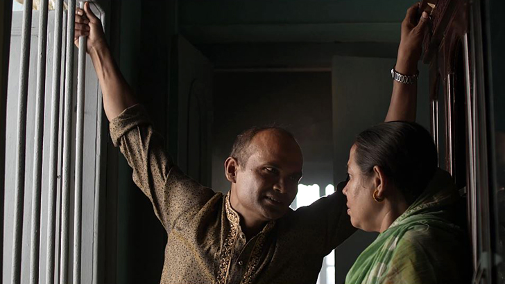অন্তর্জালে মুক্তি পেল  ‘পাপবাজার’