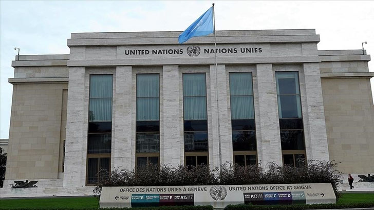 মিয়ানমারে ৪ নেতার ফাঁসির ঘটনায় জাতিসংঘের নিন্দা