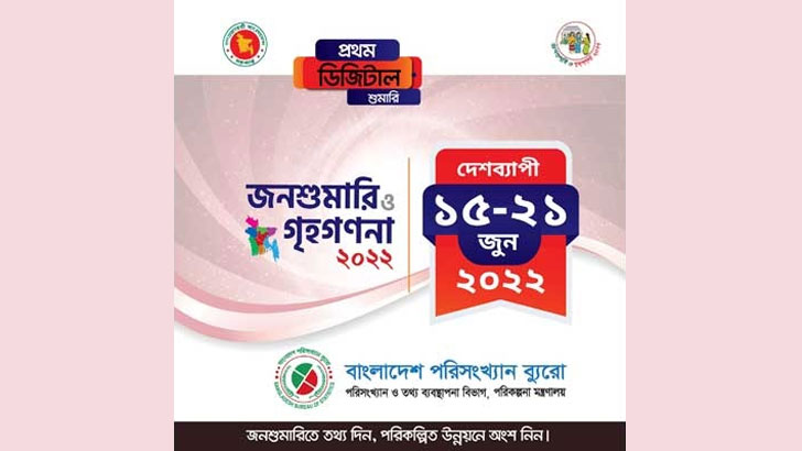 সুযোগটির সদ্ব্যবহার করতে হবে