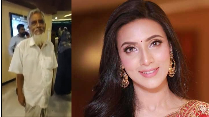 লুঙ্গি পরে আসা সেই বৃদ্ধকে খুঁজছেন ‘পরাণ’র মিম (ভিডিও)