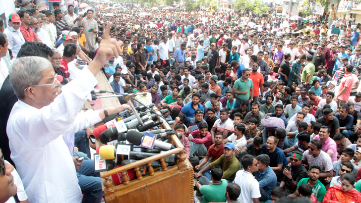 জ্বালানি তেলের দাম বাড়ায় যা বললেন বিএনপি মহাসচিব