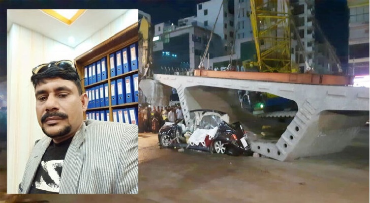 নিহত রুবেলের মরদেহ দেখতে হাসপাতালে একাধিক স্ত্রী!