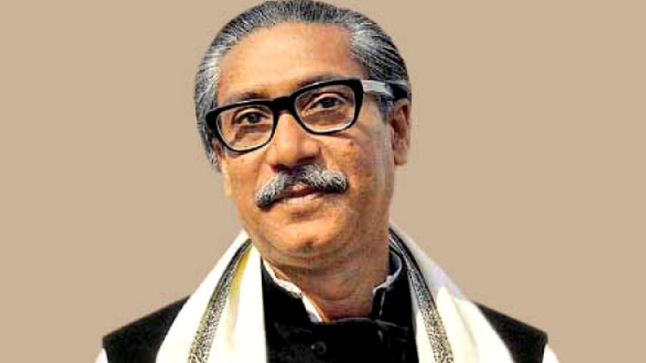 বঙ্গবন্ধুর কূটনৈতিক চিন্তাধারাই আমাদের পররাষ্ট্রনীতির মূলভিত্তি