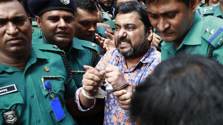 ক্যাসিনো সম্রাটের অভিযোগ গঠন শুনানি আজ