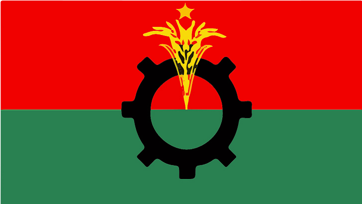 পাবনা জেলা বিএনপির আহ্বায়ক কমিটি অনুমোদন
