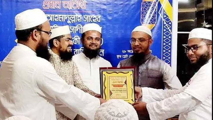 সফল উদ্যোক্তা মুফতি সাইফুল ইসলামের জুতার কারখানার গল্প