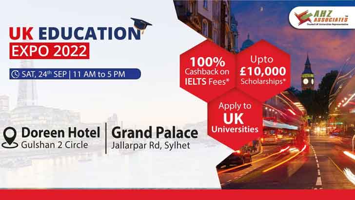 শনিবার ঢাকা-সিলেটে ইউকে এডুকেশন এক্সপো