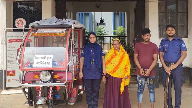 চালককে ফেলে দিয়ে অটোরিকশা ছিনতাইচেষ্টা, অতঃপর...