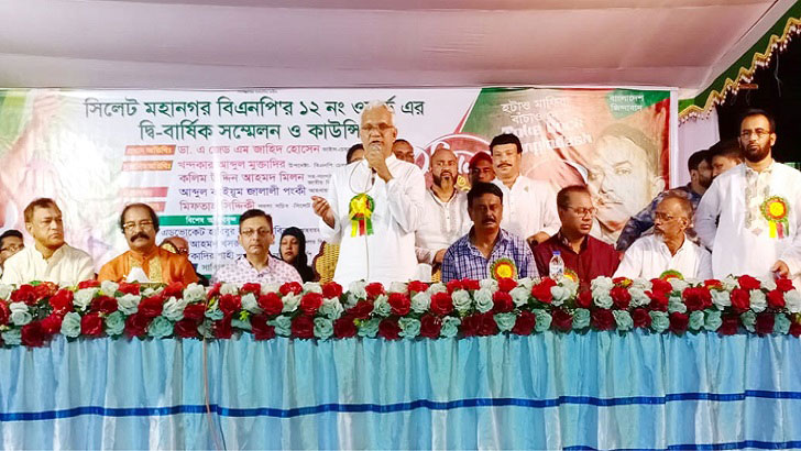 গণতান্ত্রিক আন্দোলনেও তারা হামলা করে: ডা. জাহিদ