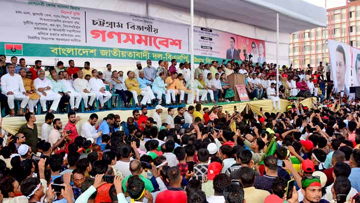 পথে পথে বাধা সত্ত্বেও লোকে লোকারণ্য বিএনপির সমাবেশ