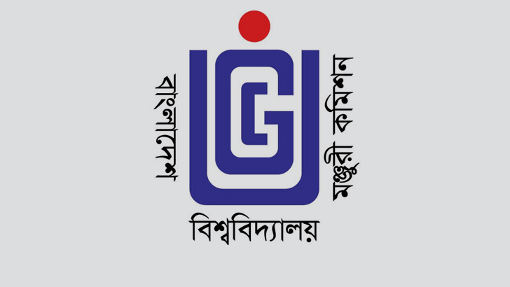 বিশ্ববিদ্যালয়ে গ্রেডিং পদ্ধতিতে হযবরল