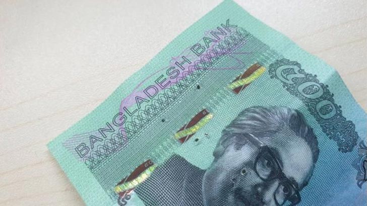 বাজারে আসছে ৫০০ টাকার নতুন নোট