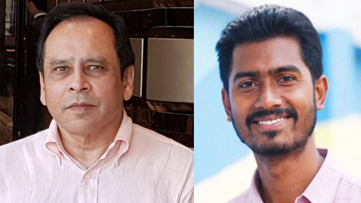 গণঅধিকার পরিষদের প্রথম প্রতিষ্ঠাবার্ষিকী কাল