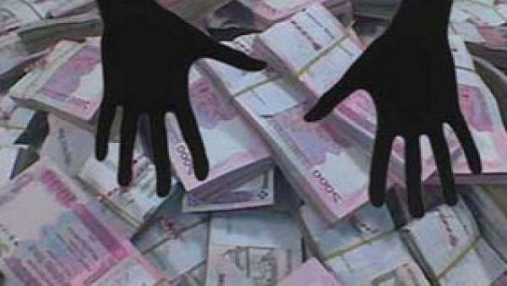 ‘পাচার হওয়া অর্থ ফেরত আনা কঠিন’