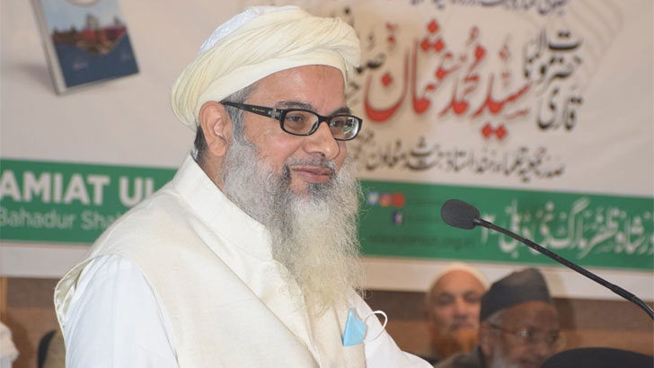 প্রভাবশালী মুসলিম ব্যক্তিত্বের তালিকায় শীর্ষে মাওলানা মাহমুদ মাদানী