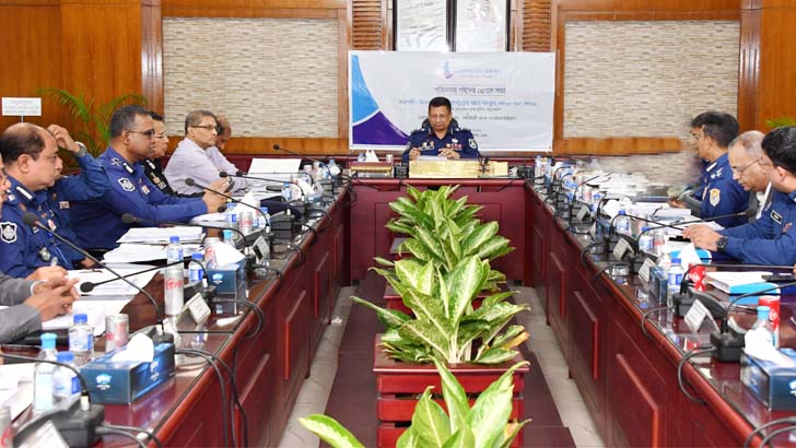 কমিউনিটি ব্যাংকের পরিচালনা পর্ষদের সভা অনুষ্ঠিত