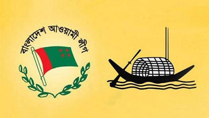 আ.লীগ ও সহযোগীদের কাছে লোক চেয়েছে যুবলীগ