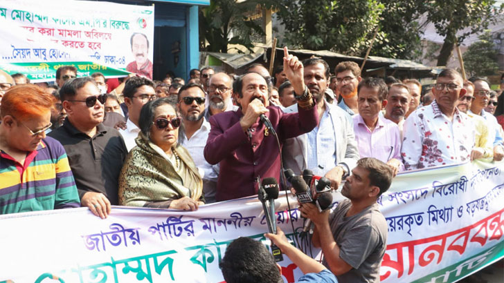 ‘জিএম কাদেরের বিরুদ্ধে ষড়যন্ত্র মানে দেশ ও মানুষের বিরুদ্ধে চক্রান্ত’