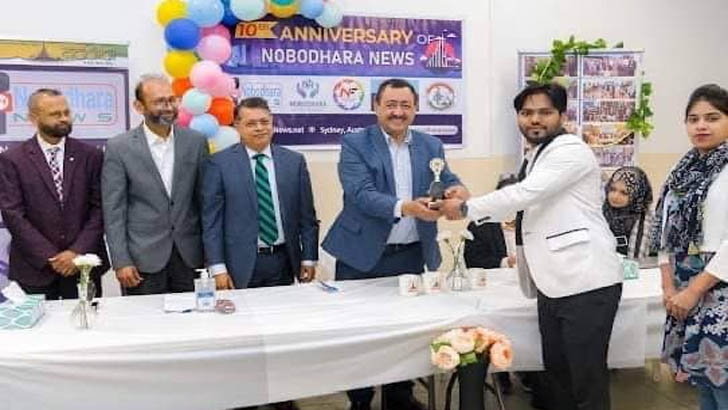 সাংবাদিকতায় এওয়ার্ড পেয়েছেন নির্জন মোশাররফ